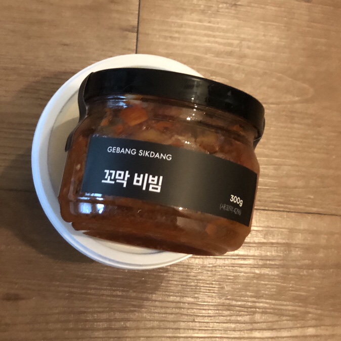 자연누리식당 이미지
