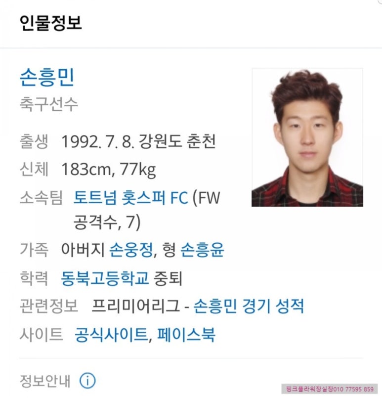 대진광고 이미지
