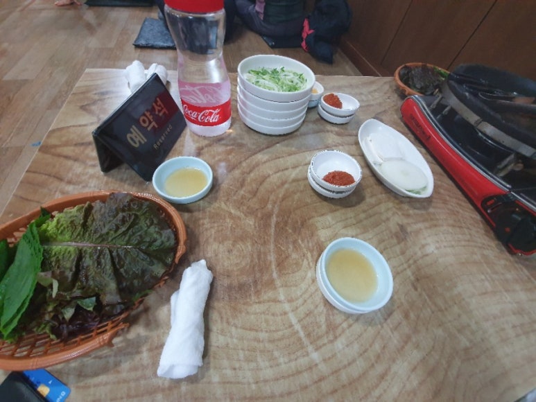 부영생고기 이미지