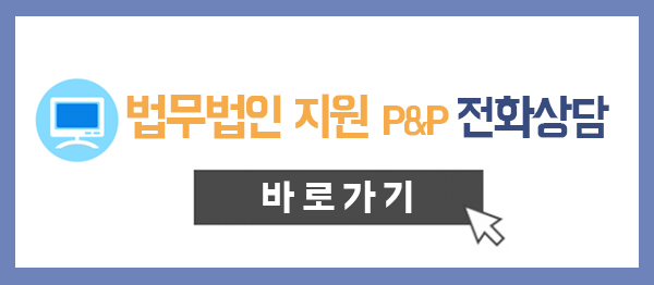 법무법인청주로 이미지
