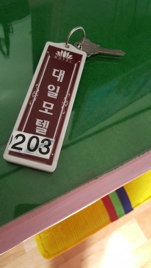대일모텔 이미지
