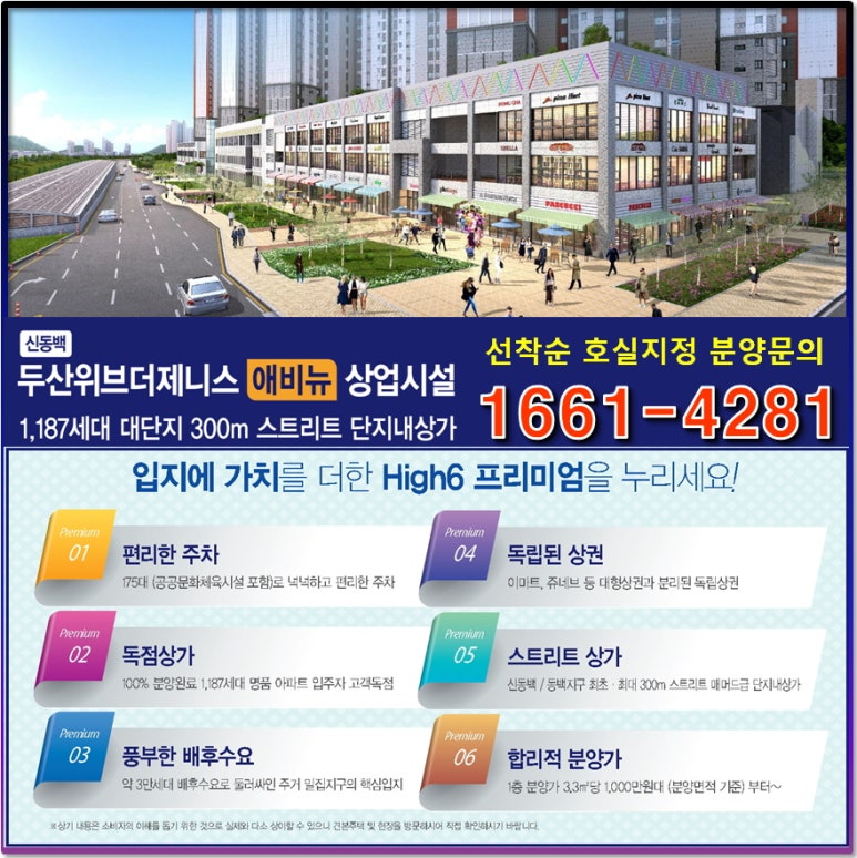 더카페신동백 이미지