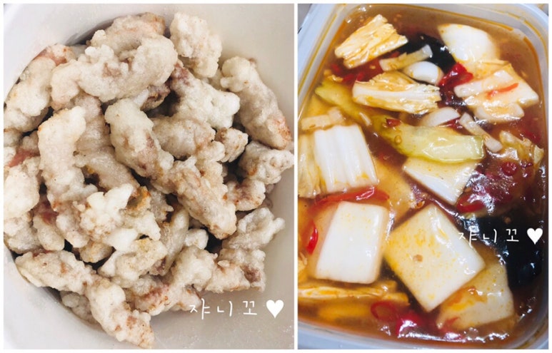 군포탕수육 이미지