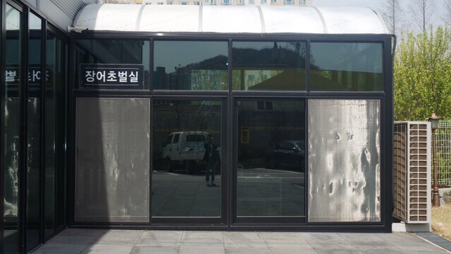 솔바우주유소 이미지