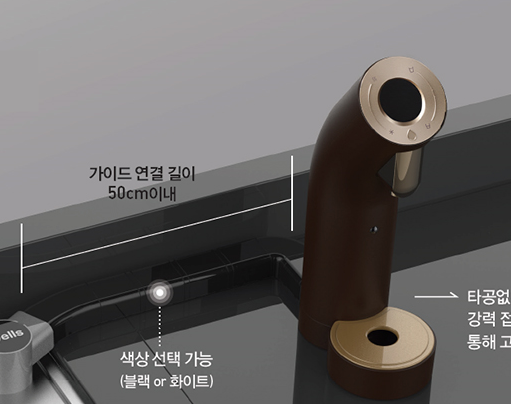 더원C&D 이미지