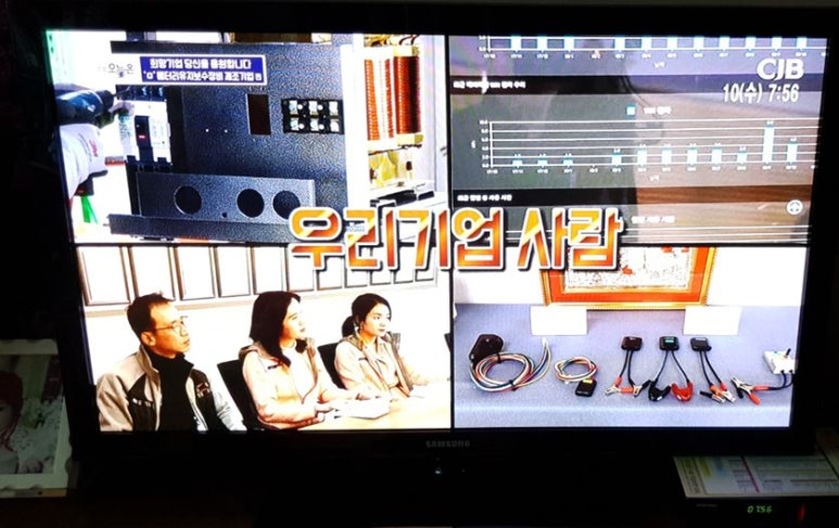 (주)마루 이미지