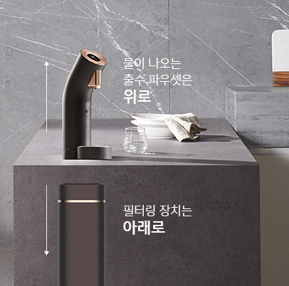 더원C&D 이미지