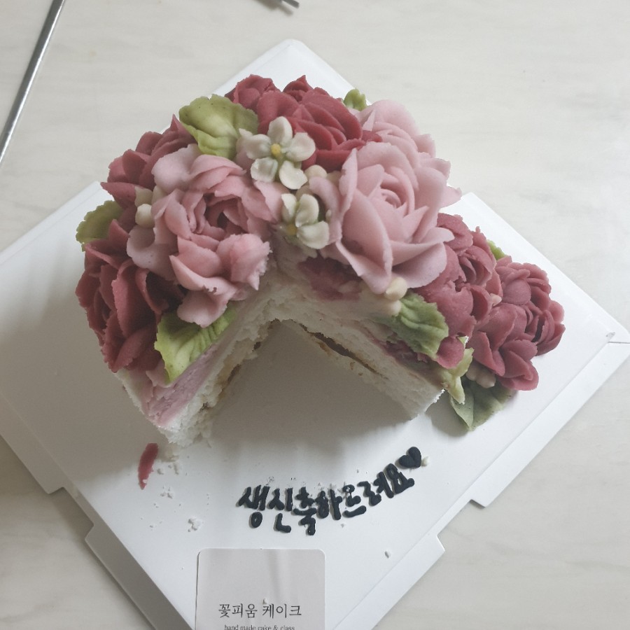 부부수제숯불갈비 이미지