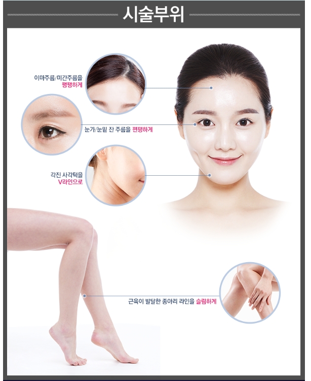 연세오케이의원 이미지