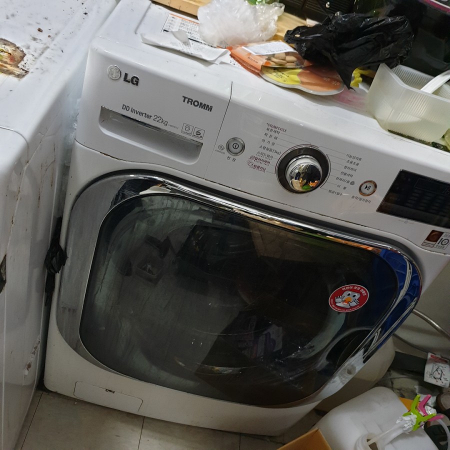 동익세탁소 이미지