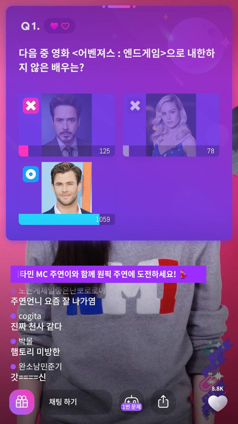 싸이판노래연습장 이미지