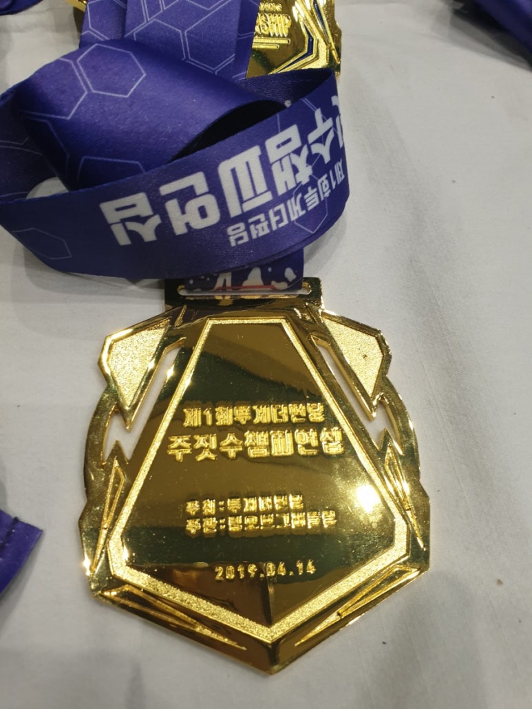 라텔 이미지