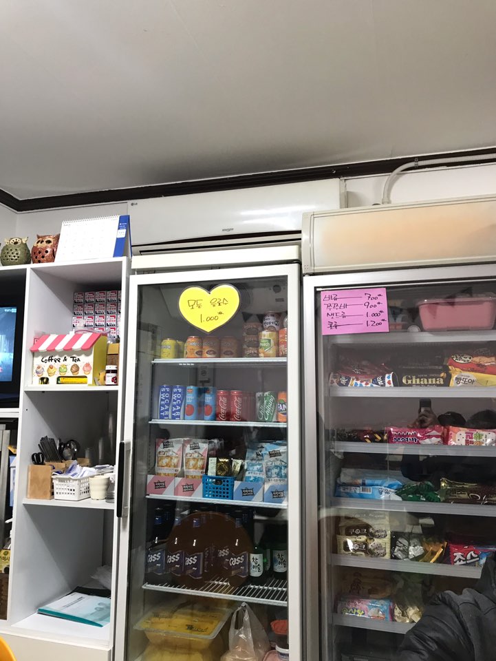 담나가설산업 이미지