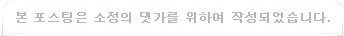 이현치과의원 이미지