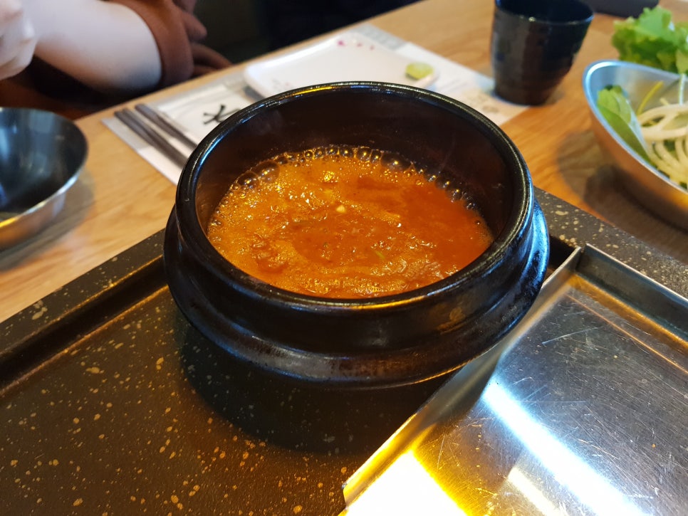 흑돼지잡스 이미지