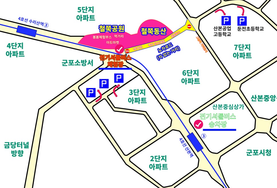 (주)이루텔럭키 이미지