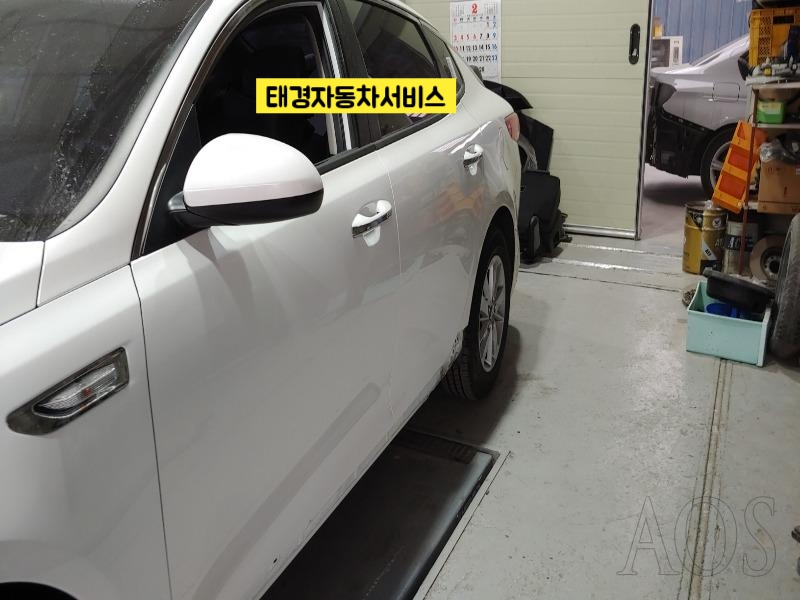 태경서비스 이미지