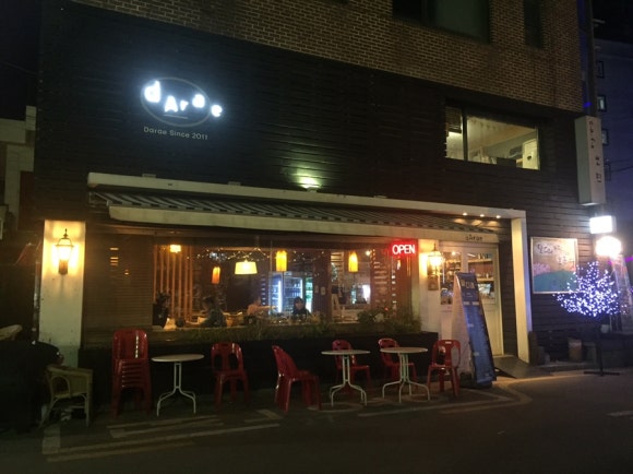 달커피호프 이미지