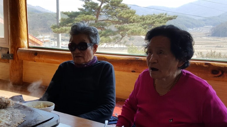 흙사랑식당 이미지