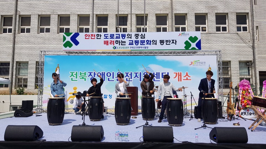 전북렌탈 이미지