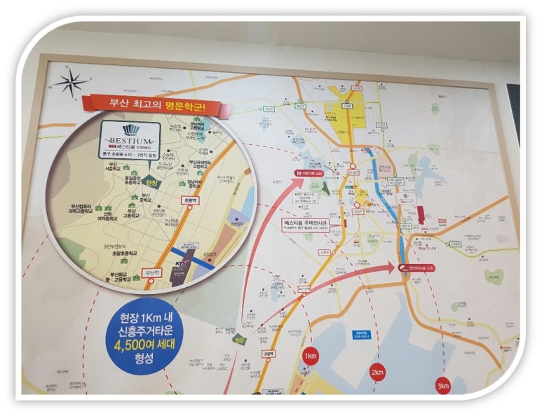 보림가구 이미지