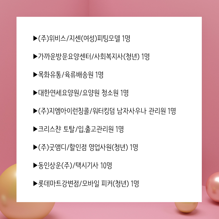 굿앰디 이미지