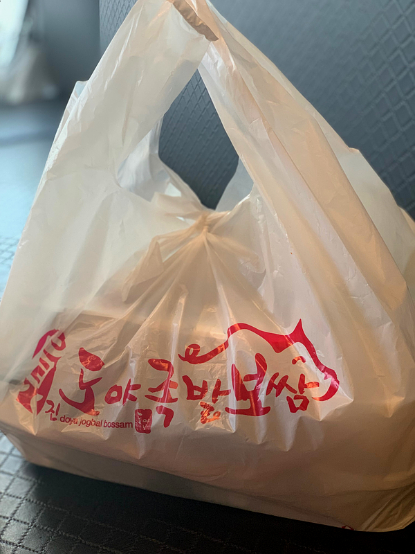 도야족발 이미지
