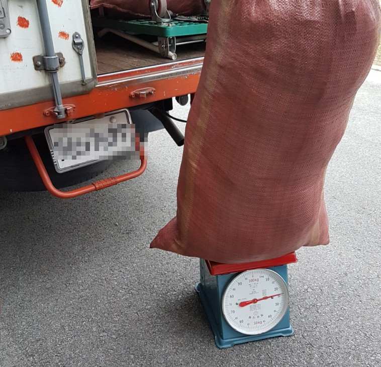 금복식당 이미지