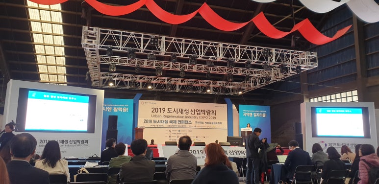 정왕본동송변전설비주변지역사회적협동조합 이미지