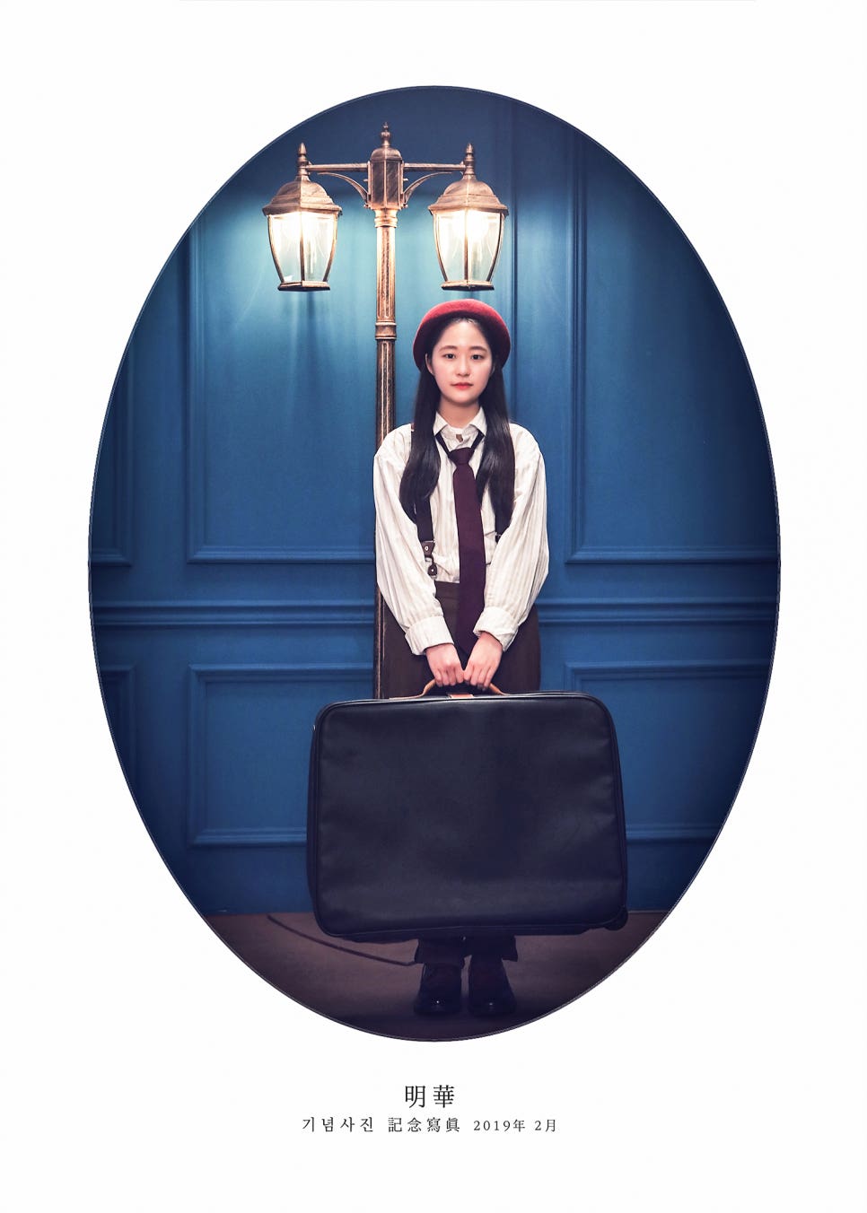 명화사진관 이미지