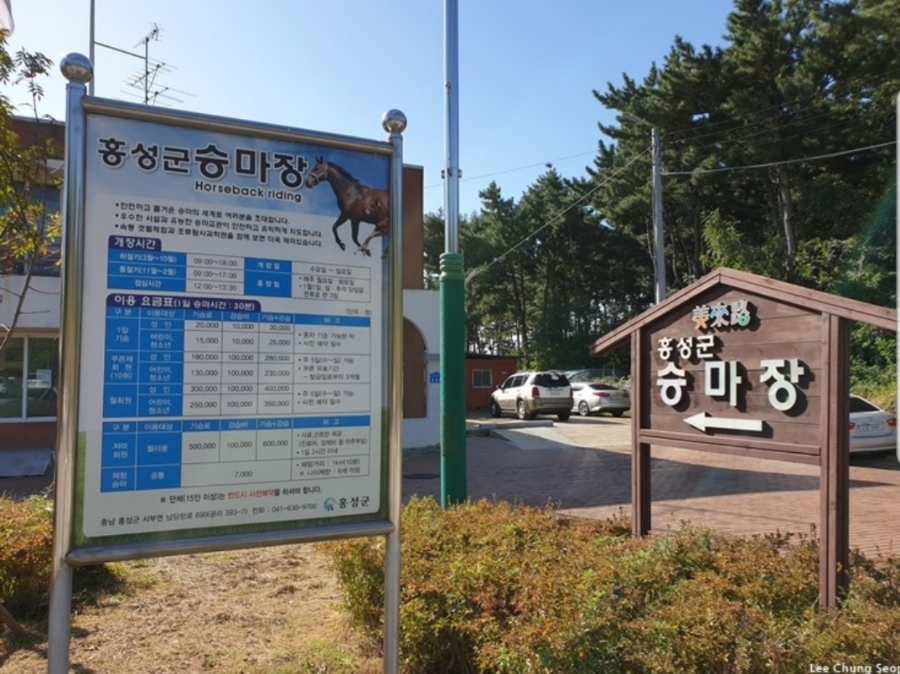 이소펜션 이미지