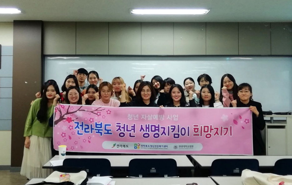희망나무 이미지