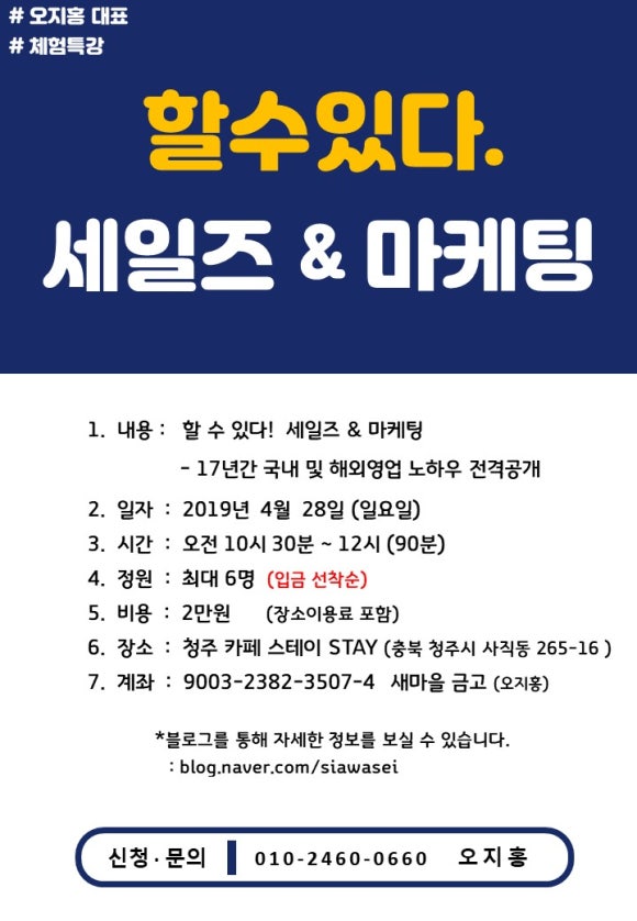 대송유통 이미지