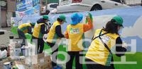 (주)평화고속관광 이미지