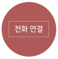 세아초등학교 이미지