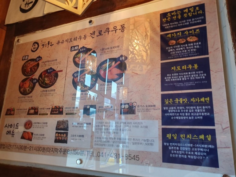 공차내포 이미지