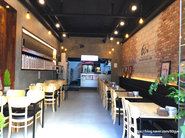 60계치킨송천 이미지