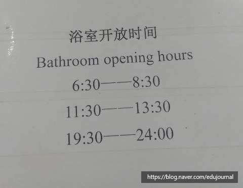 친에이치알 이미지