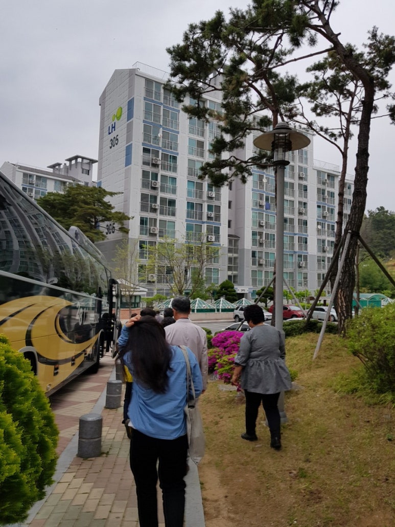 만물수리센타 이미지
