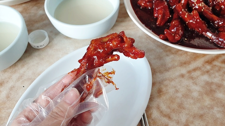 황리단길닭발 이미지