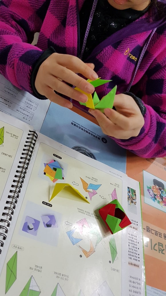 한국종이공예협회 이미지