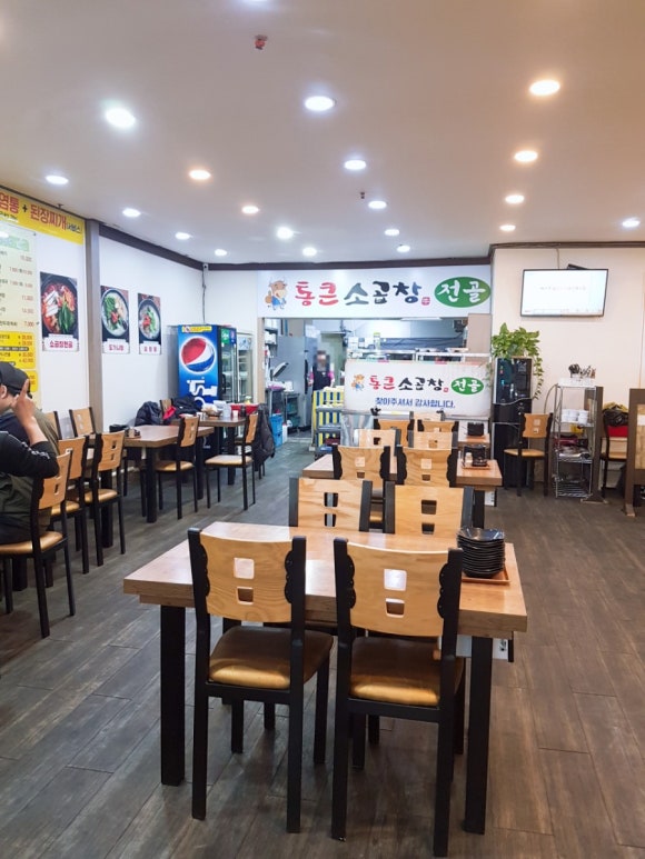삼창유통 이미지