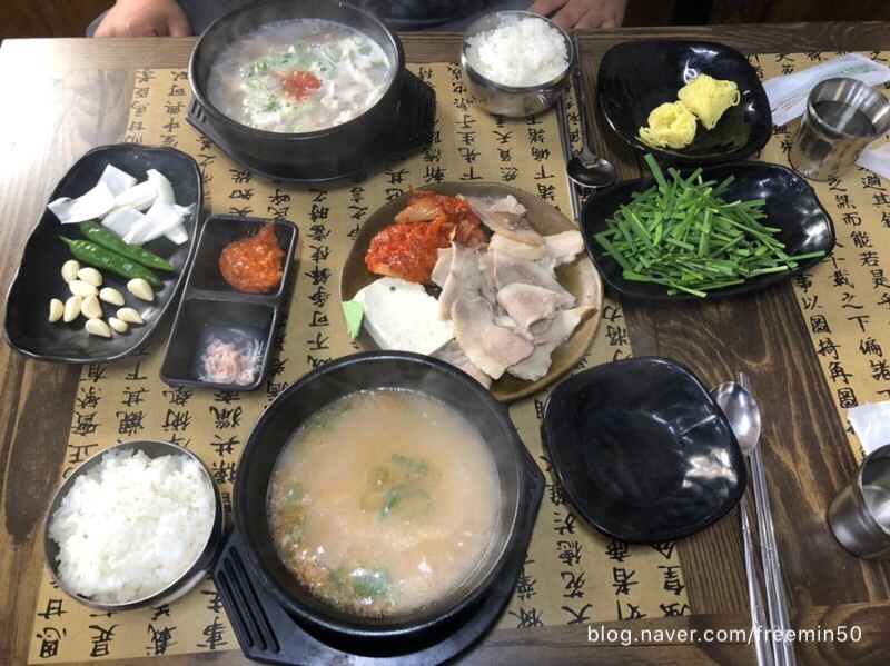 영진족발 이미지