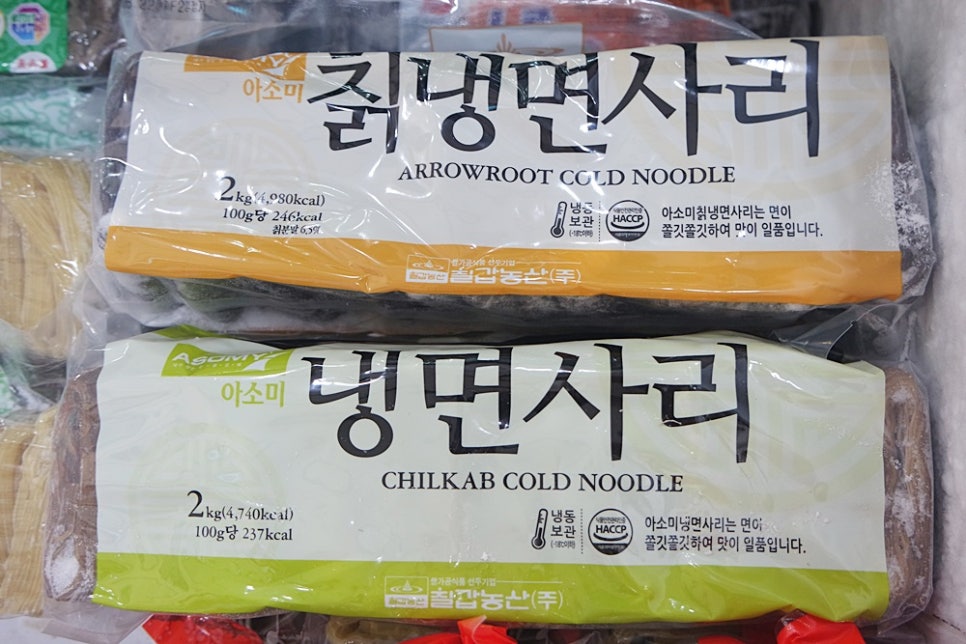 (주)유림식품 이미지