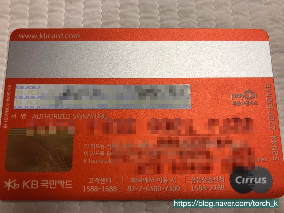 피케이항공 이미지