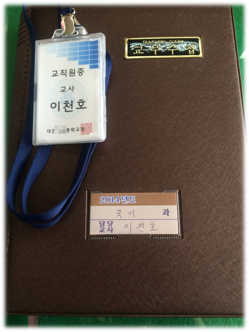 도움행정사사무소 이미지