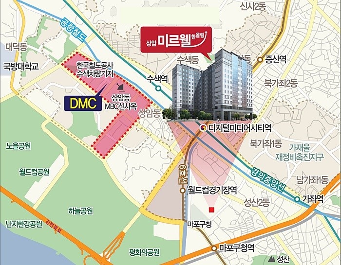 경동산업(주) 이미지