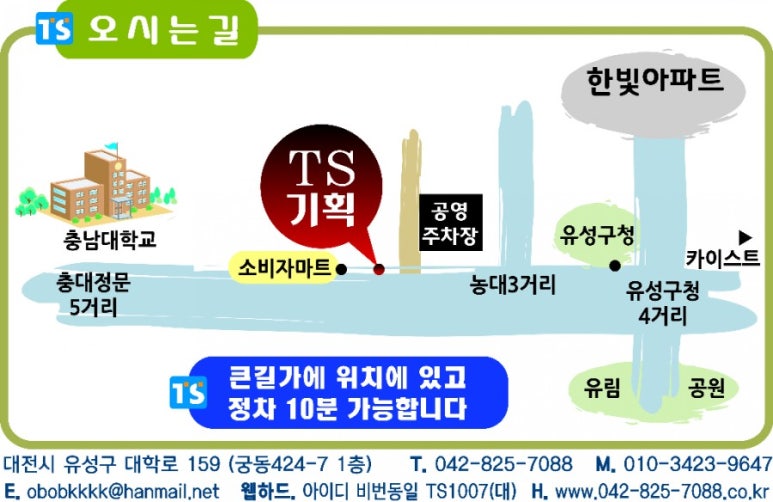 A4칼라기획 이미지
