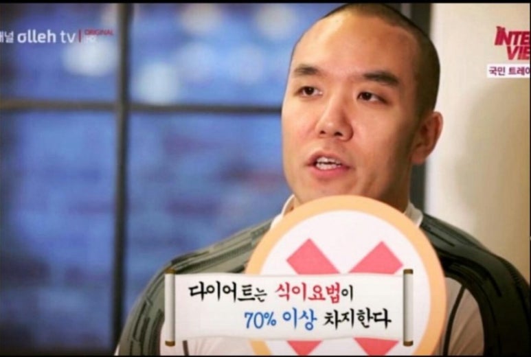 허니점핑다이어트 이미지