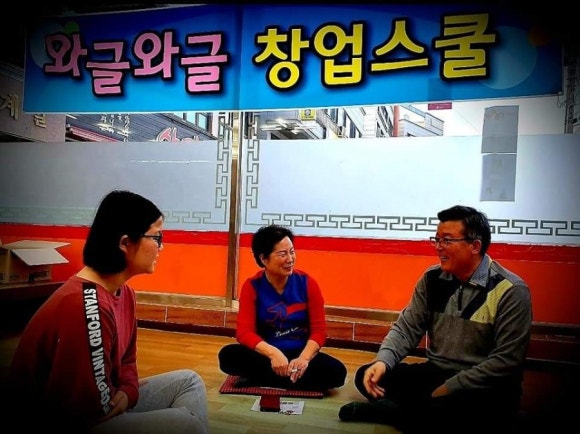 금산국수식당 이미지